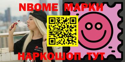 тгк Бузулук