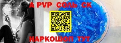 тгк Бузулук