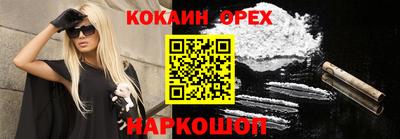 тгк Бузулук