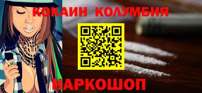 дистиллят марихуана Бугуруслан