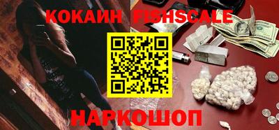тгк Бузулук