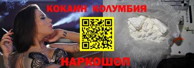 тгк Бузулук