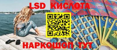 дистиллят марихуана Бугуруслан