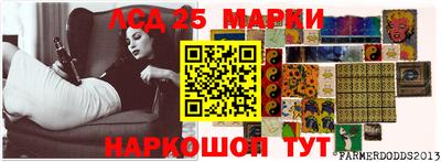 дистиллят марихуана Бугуруслан