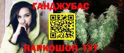 тгк Бузулук