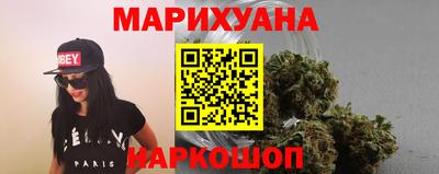 кристаллы Будённовск