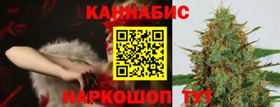 тгк Бузулук