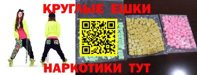 дистиллят марихуана Бугуруслан