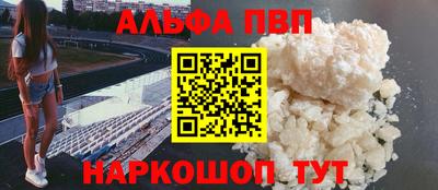 дистиллят марихуана Бугуруслан
