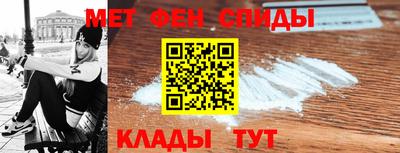 дистиллят марихуана Бугуруслан