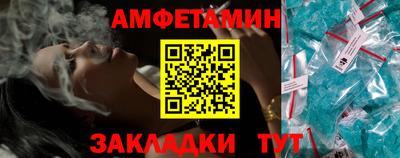 дистиллят марихуана Бугуруслан