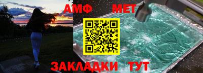 дистиллят марихуана Бугуруслан