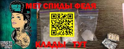 тгк Бузулук