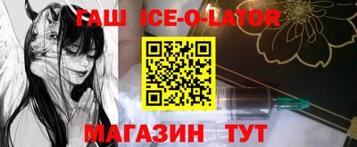 дистиллят марихуана Бугуруслан
