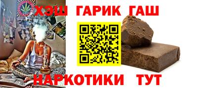 тгк Бузулук