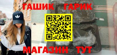 тгк Бузулук